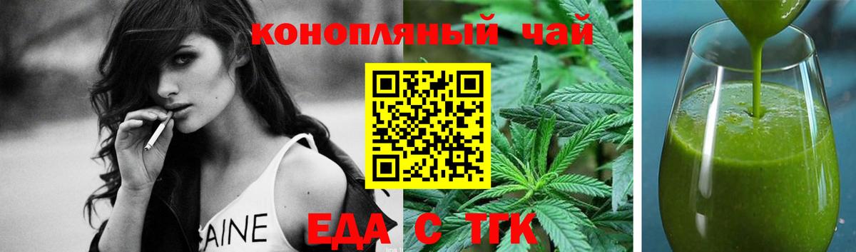 МЕТАМФЕТАМИН Куйбышев