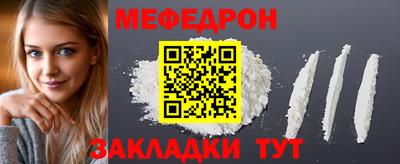 ECSTASY Кинель
