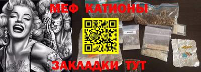 ECSTASY Кинель