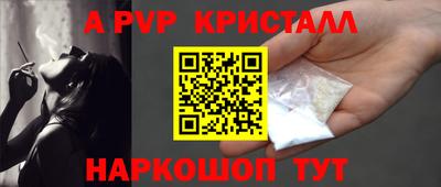 ECSTASY Кинель