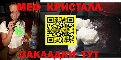 кокаин VHQ Кимры