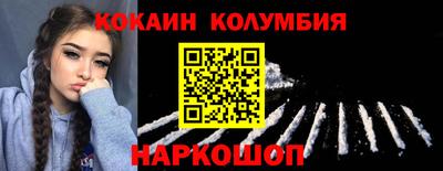 ECSTASY Кинель