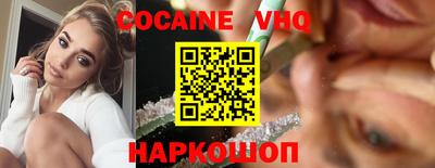 MESCALINE Коммунар