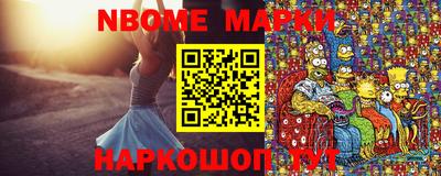 ECSTASY Кинель