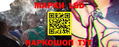 бутират Конаково