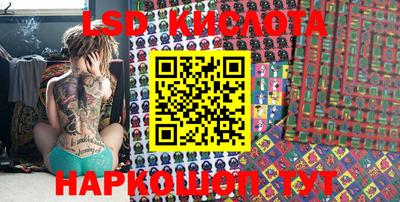 ECSTASY Кинель