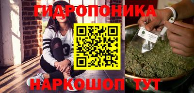 кокаин VHQ Кимры
