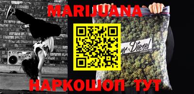 кокаин VHQ Кимры