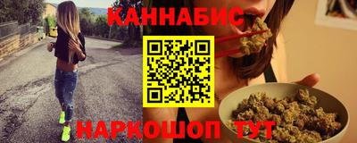 MESCALINE Коммунар