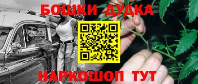 ECSTASY Кинель