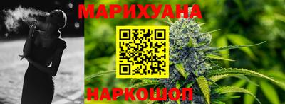кокаин VHQ Кимры