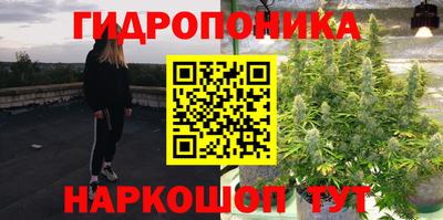 кокаин VHQ Кимры