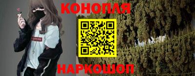кокаин VHQ Кимры