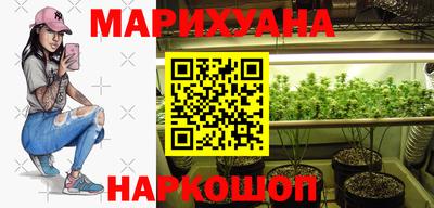ECSTASY Кинель