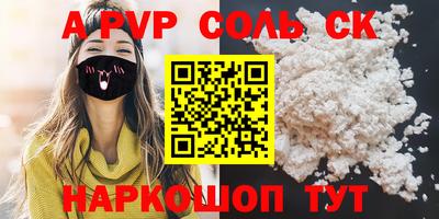 кокаин VHQ Кимры