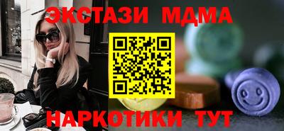 кокаин VHQ Кимры