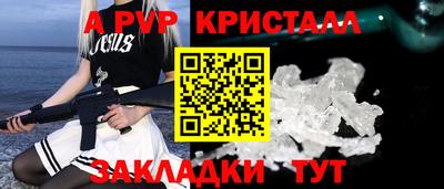 ECSTASY Кинель