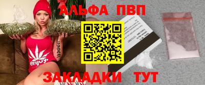 кокаин VHQ Кимры
