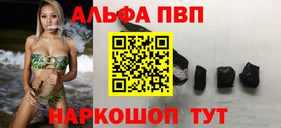 кокаин VHQ Кимры