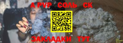 кокаин VHQ Кимры