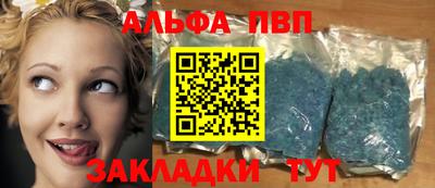 мескалин Кингисепп