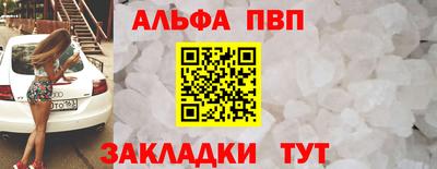 ECSTASY Кинель