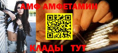 мескалин Кингисепп