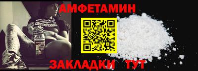 кокаин VHQ Кимры