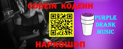 кокаин VHQ Кимры