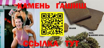 кокаин VHQ Кимры