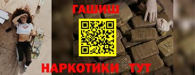 ECSTASY Кинель