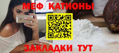 наркотики Комсомольск-на-Амуре